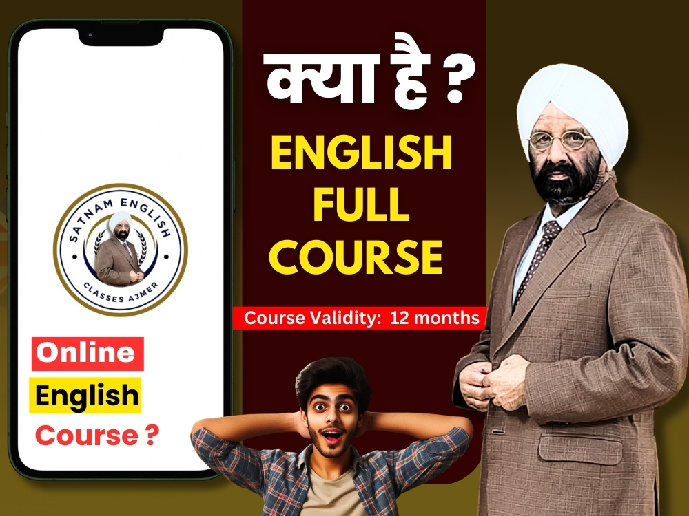 Master English fluency with Satnam English Classes' Full Course! Learn English grammar, speaking skills, vocabulary, and more with our unique, easy-to-understand method. Affordable and trusted by thousands since 1986. Enroll today to improve your spoken English, grammar, and communication skills