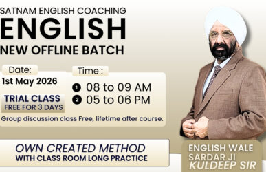 Looking for the best English coaching in Ajmer? Join Satnam English Classes. Free 3-day trial, spoken + grammar, personality development. New batch from 1st May 2026.